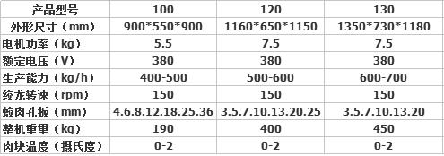 1503539831120390.png 1503539831120390.png