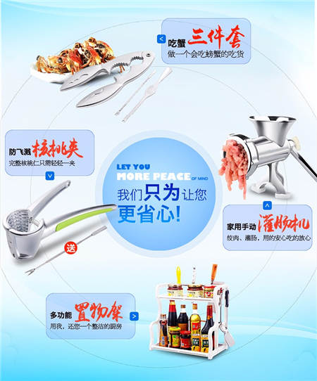 1513147658110488.jpg 未標(biāo)題-2.jpg