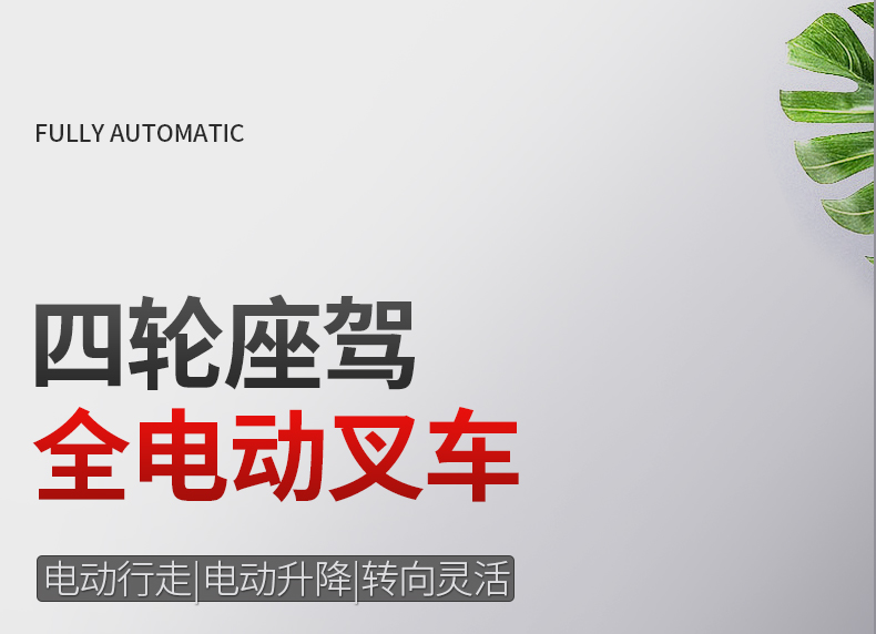 1587361800132210.jpg c84e31ce61ed42f02f0c1c0231ede845-恢復(fù)的-恢vvvvvvvvvvvv復(fù)的-恢復(fù)的-恢復(fù)的_01.jpg