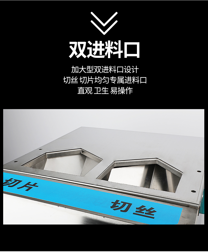 食品機(jī)械 食品機(jī)械