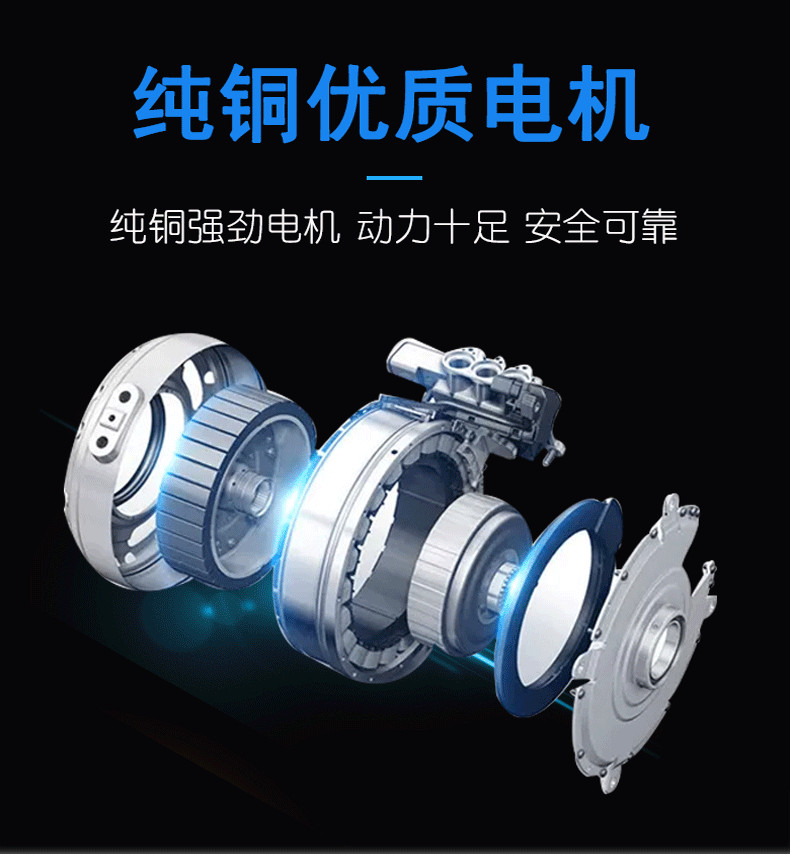 食品機械 食品機械