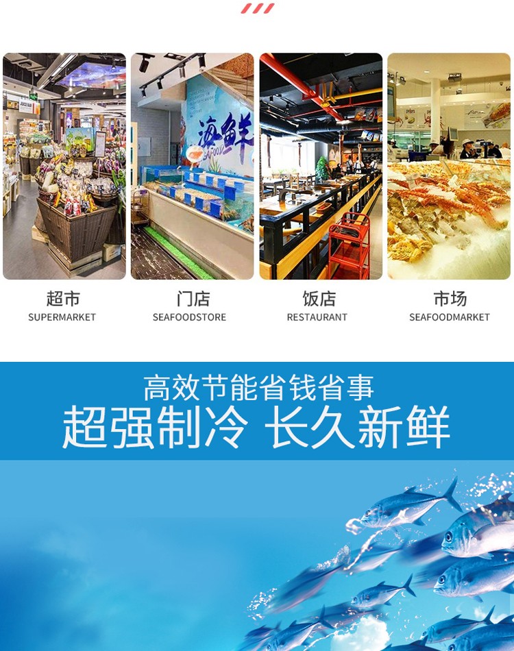 食品機(jī)械 食品機(jī)械