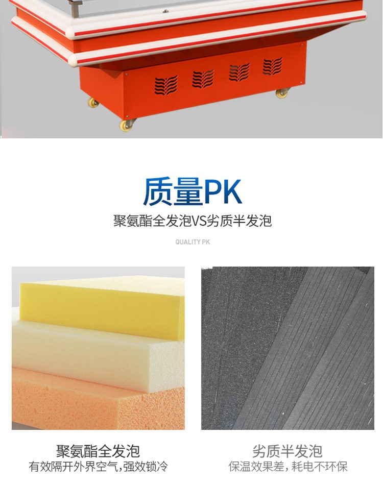 食品機(jī)械 食品機(jī)械