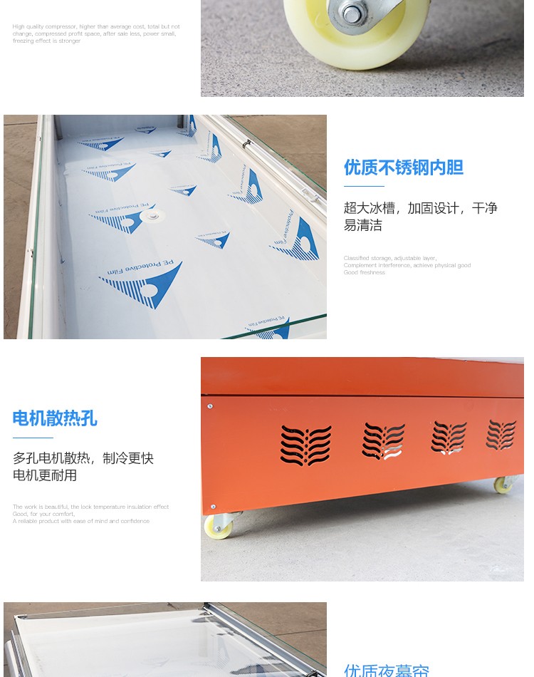 食品機(jī)械 食品機(jī)械