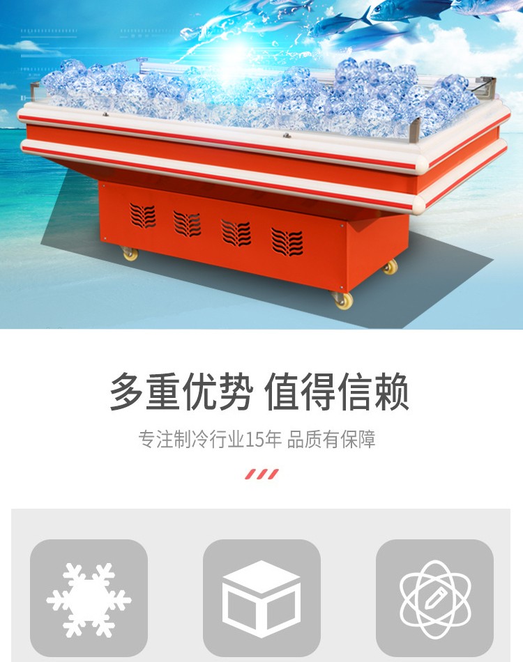 食品機(jī)械 食品機(jī)械