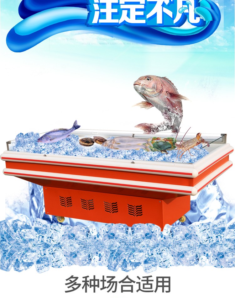 食品機(jī)械 食品機(jī)械