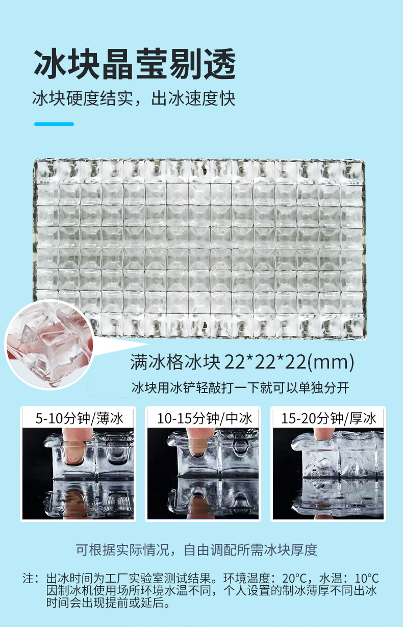 食品機(jī)械 食品機(jī)械