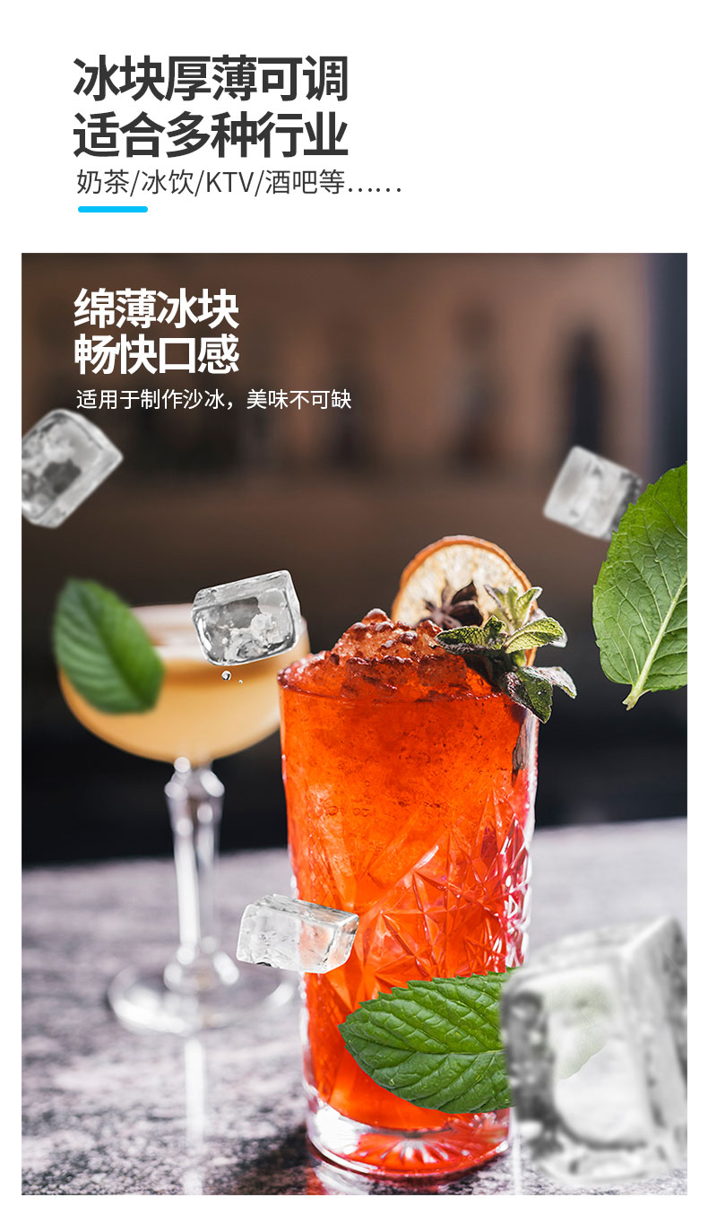 食品機(jī)械 食品機(jī)械