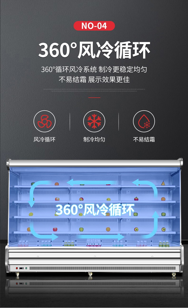 食品機(jī)械 食品機(jī)械