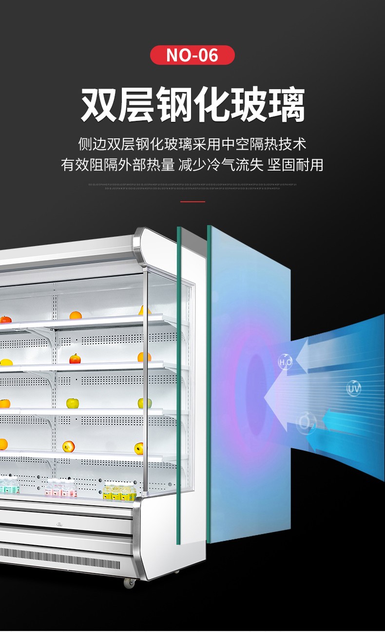 食品機(jī)械 食品機(jī)械