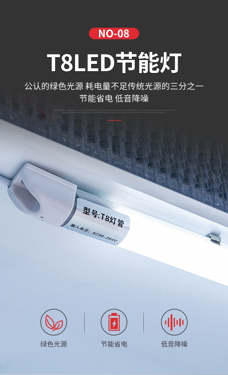 食品機(jī)械 食品機(jī)械