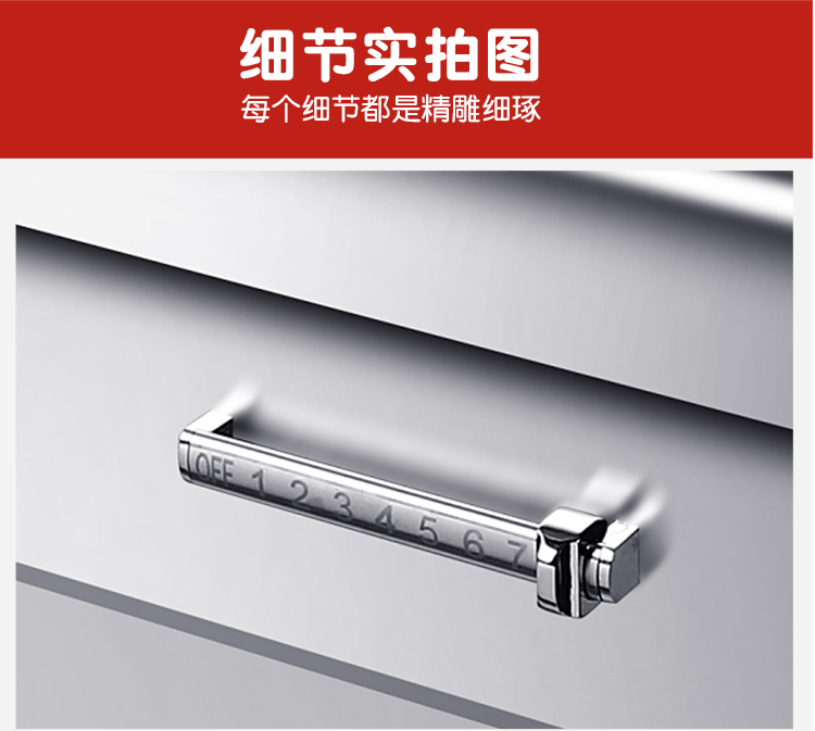 食品機(jī)械 食品機(jī)械