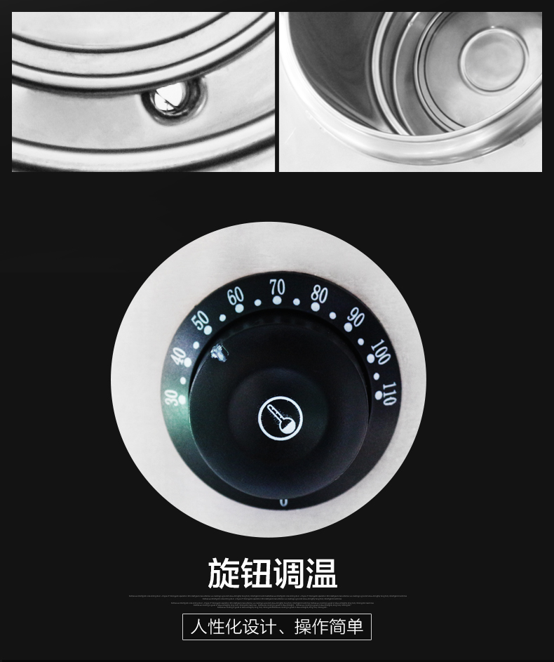 食品機(jī)械 食品機(jī)械