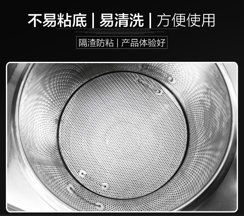 食品機(jī)械 食品機(jī)械