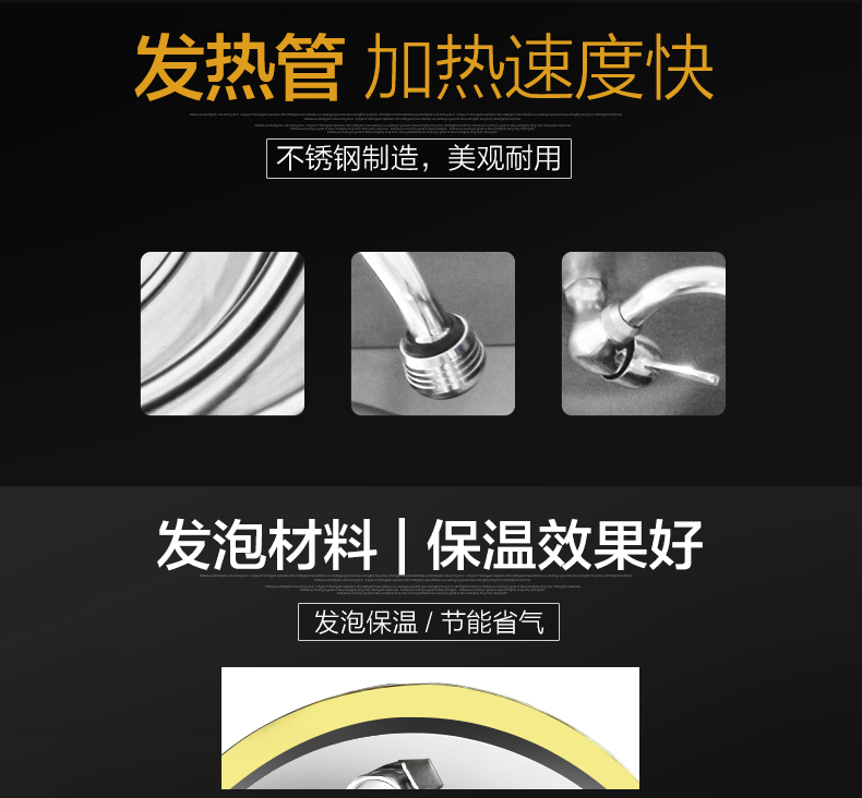 食品機(jī)械 食品機(jī)械