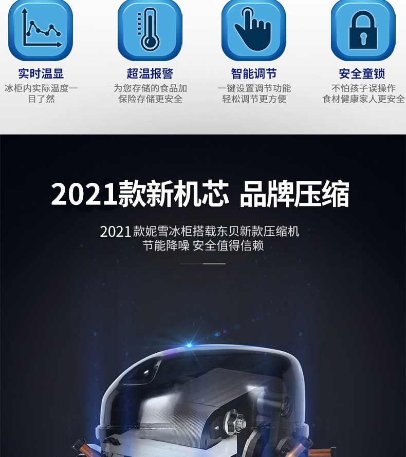 食品機(jī)械 食品機(jī)械