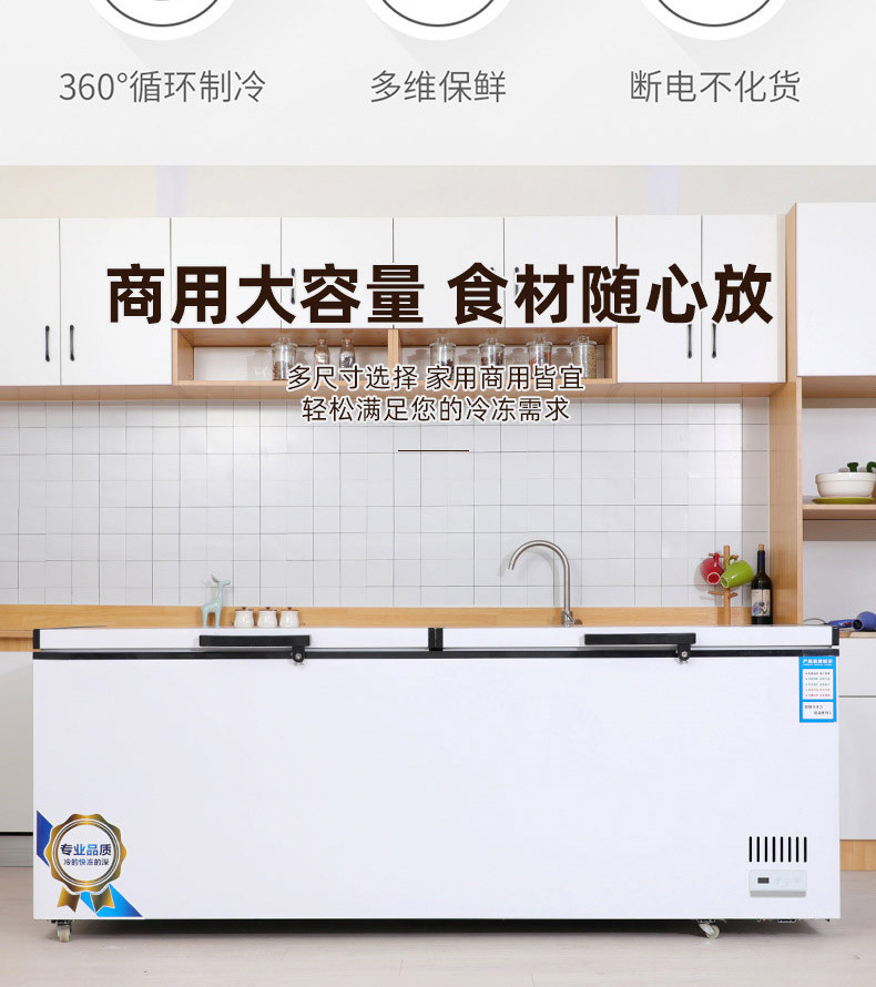 食品機(jī)械 食品機(jī)械