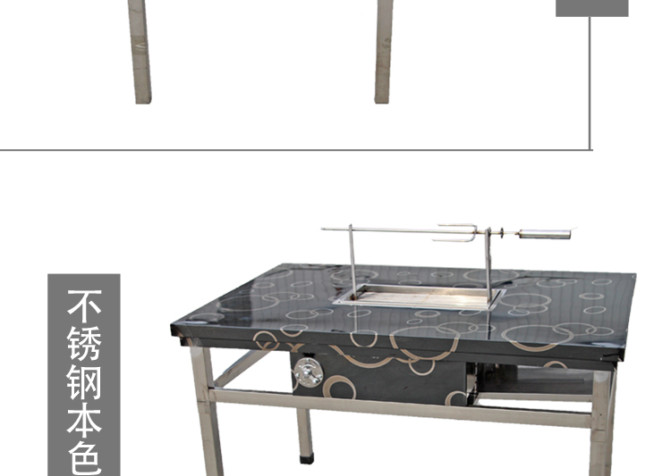 食品機械 食品機械