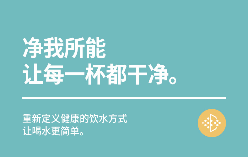 食品機械 食品機械