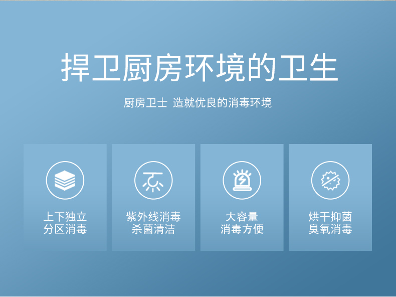 食品機(jī)械 食品機(jī)械