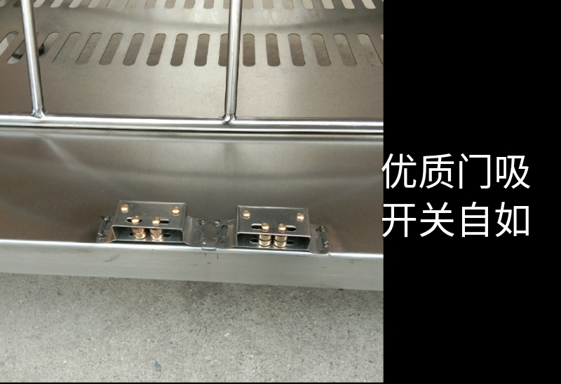 食品機(jī)械 食品機(jī)械