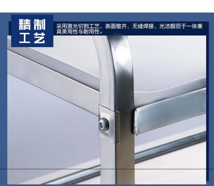 食品機(jī)械 食品機(jī)械