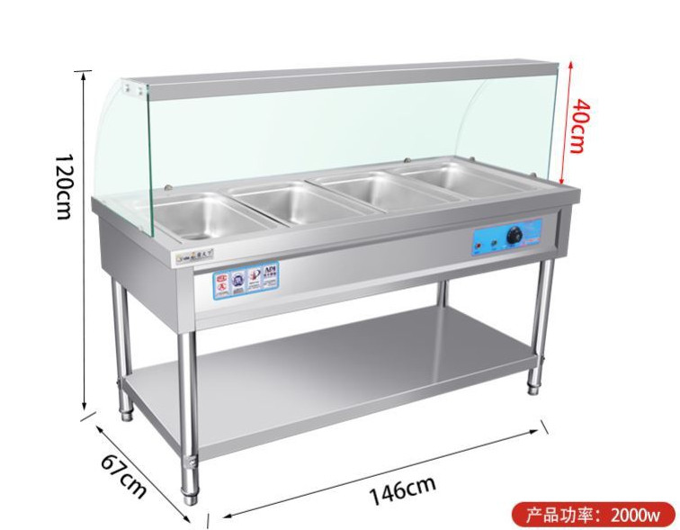 食品機(jī)械 食品機(jī)械