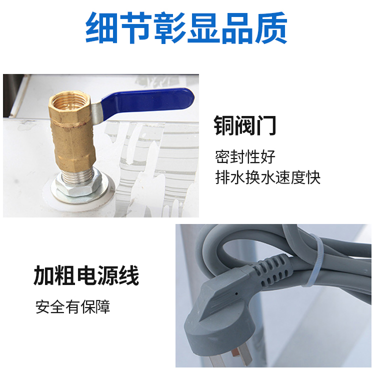 食品機(jī)械 食品機(jī)械