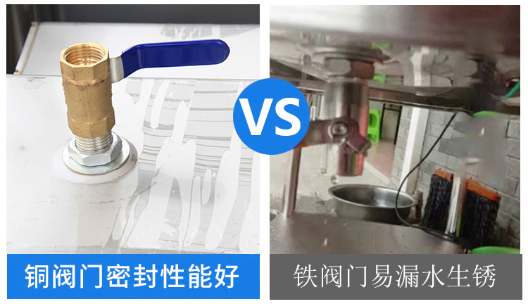 食品機(jī)械 食品機(jī)械