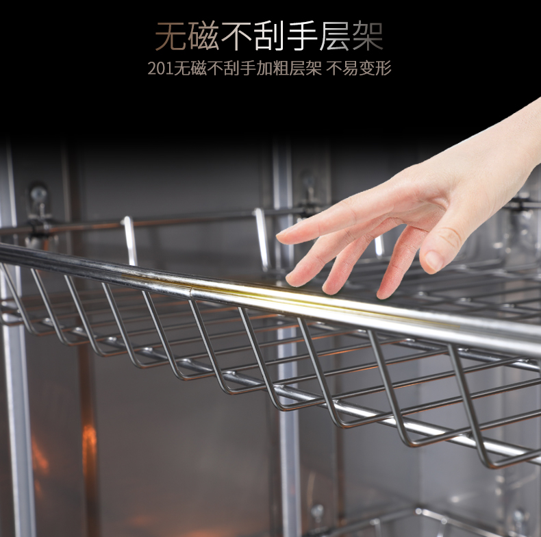 食品機械 食品機械