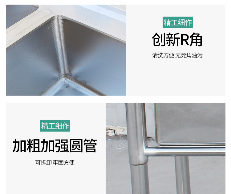 食品機(jī)械 食品機(jī)械