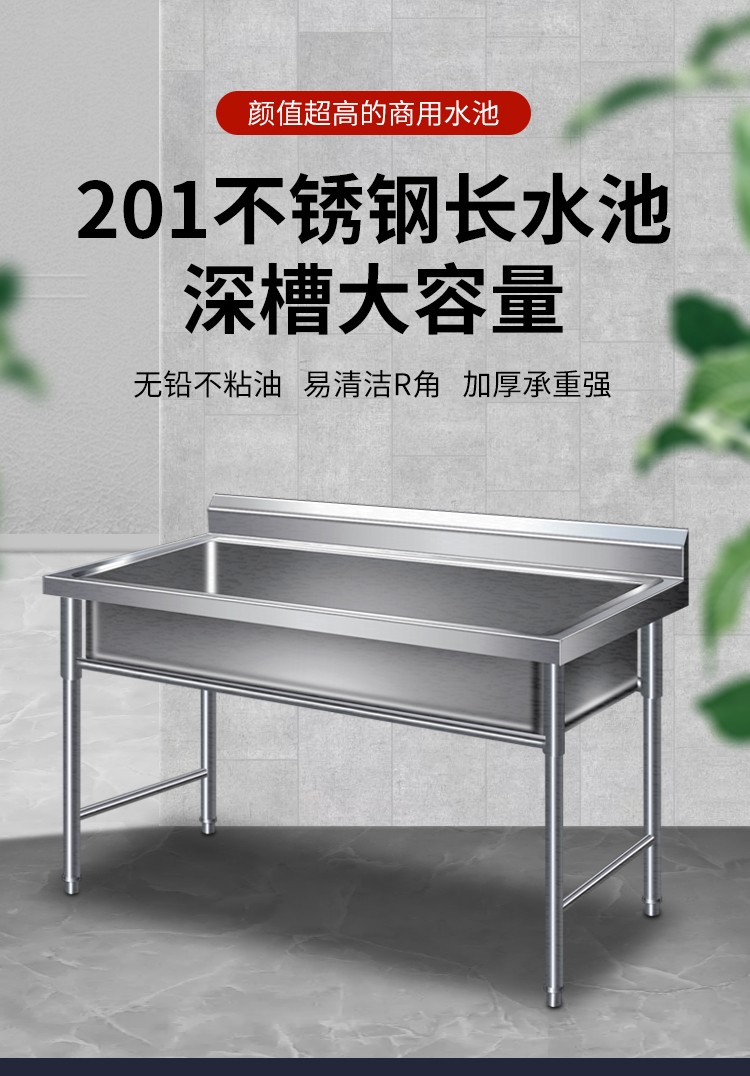 食品機械 食品機械