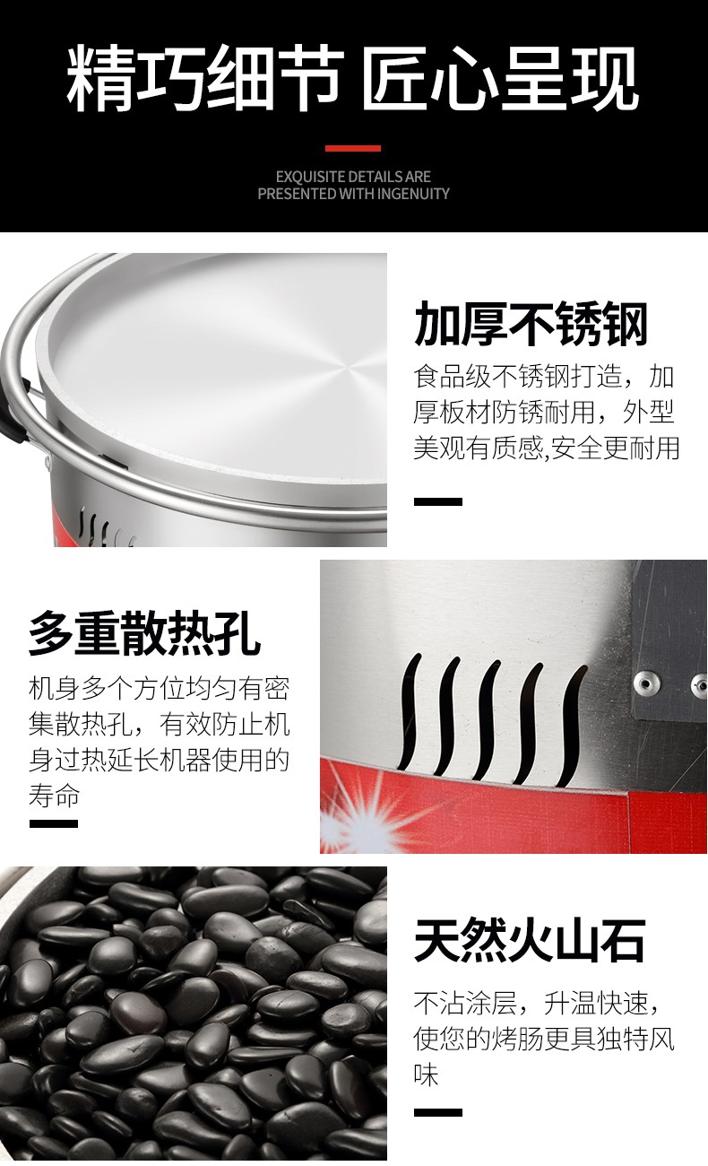 食品機械 食品機械