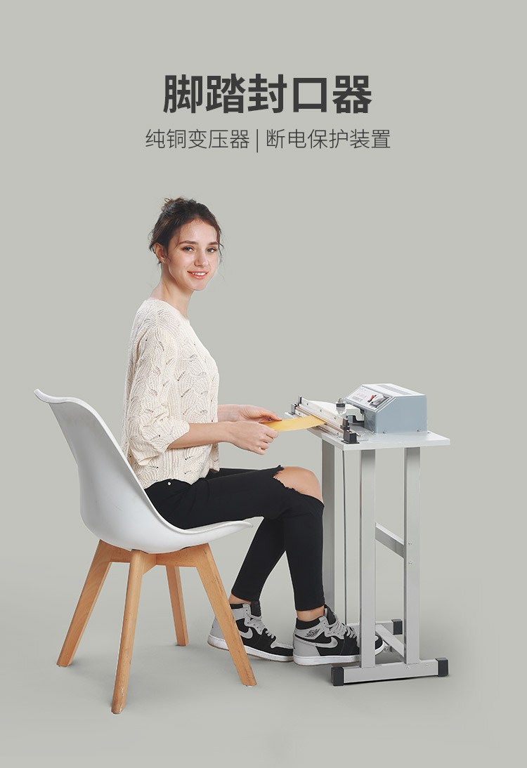 食品機械 食品機械