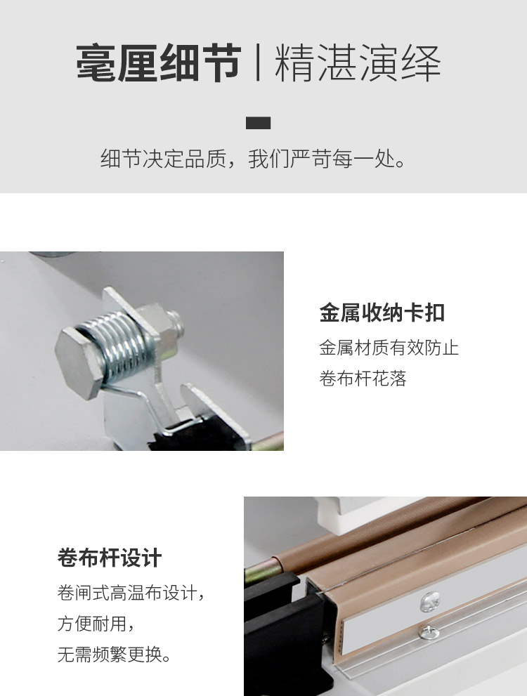 食品機械 食品機械