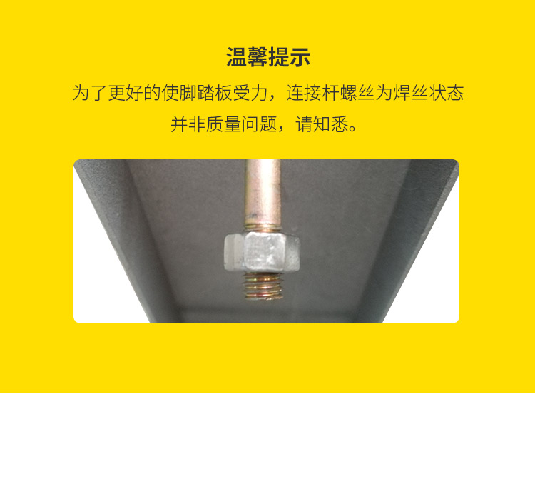 食品機械 食品機械