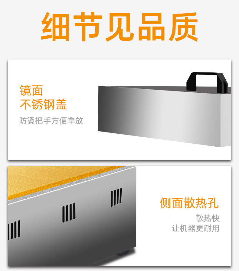 食品機械 食品機械