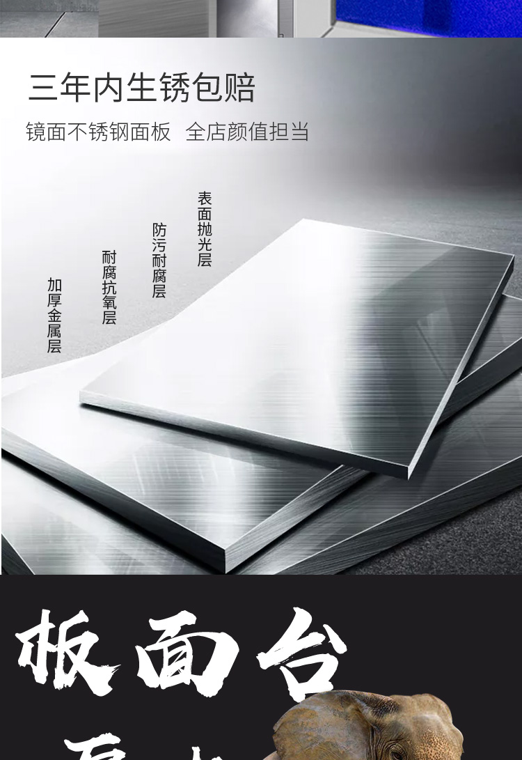 食品機械 食品機械