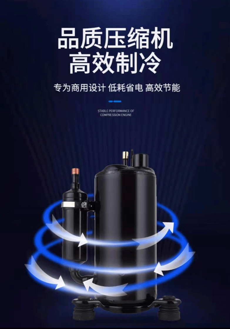 食品機(jī)械 食品機(jī)械