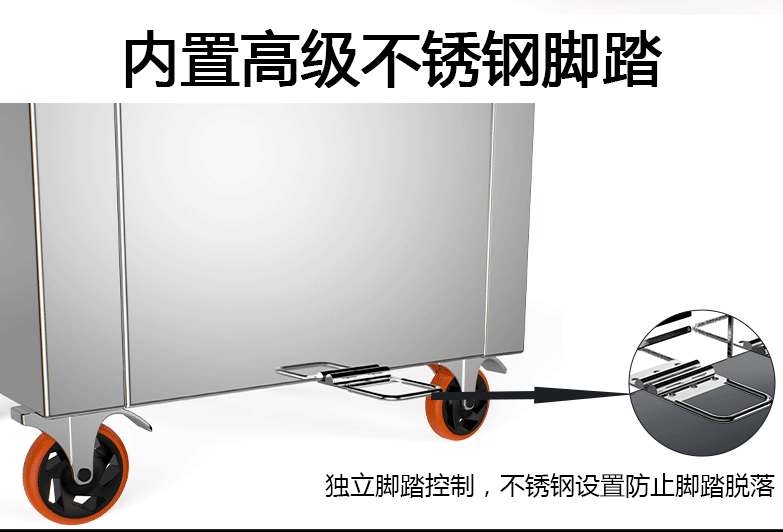 食品機(jī)械 食品機(jī)械