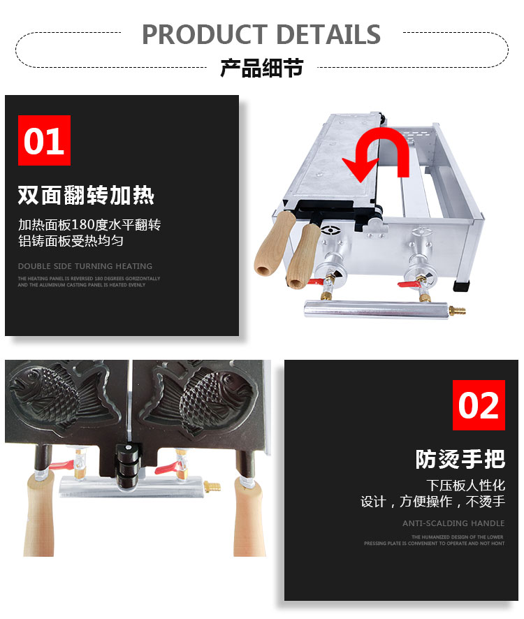 食品機(jī)械 食品機(jī)械