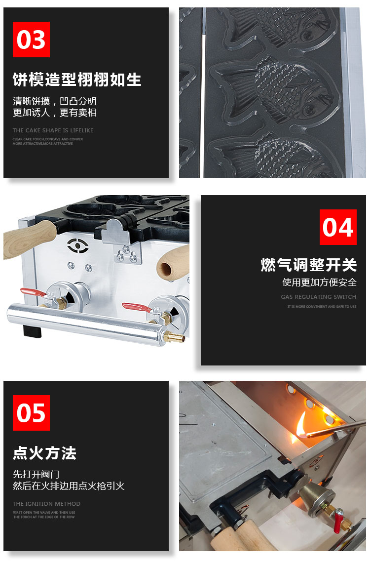 食品機(jī)械 食品機(jī)械