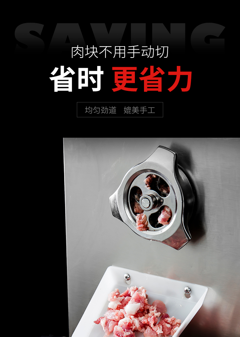 食品機(jī)械 食品機(jī)械