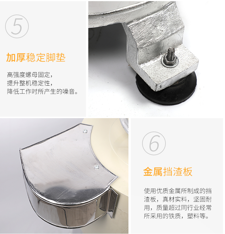 食品機(jī)械 食品機(jī)械