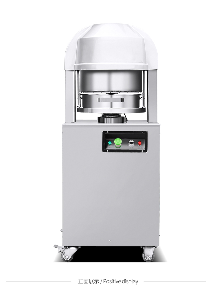 食品機(jī)械 食品機(jī)械