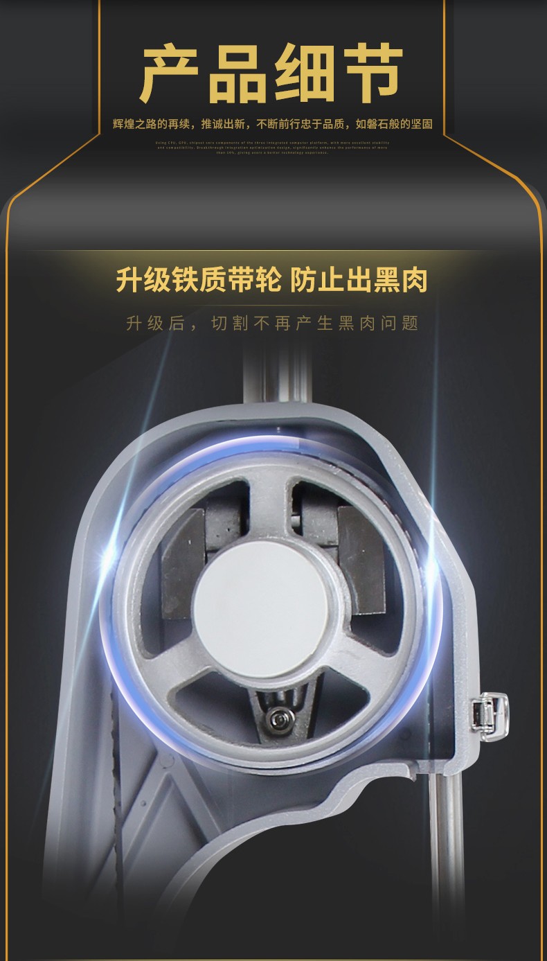 食品機(jī)械 食品機(jī)械