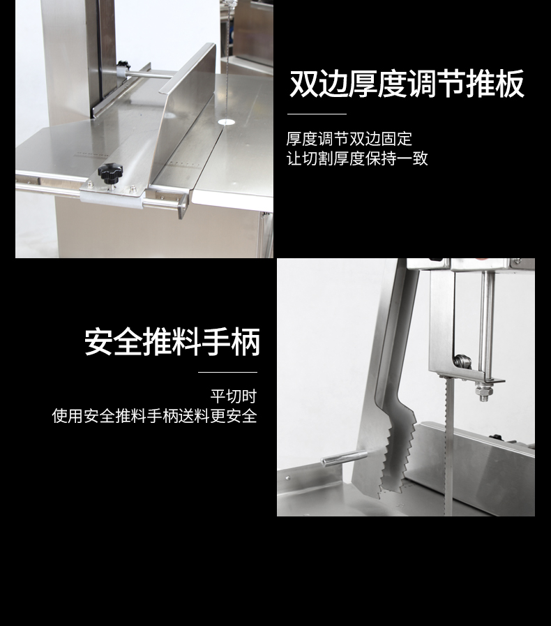 食品機(jī)械 食品機(jī)械