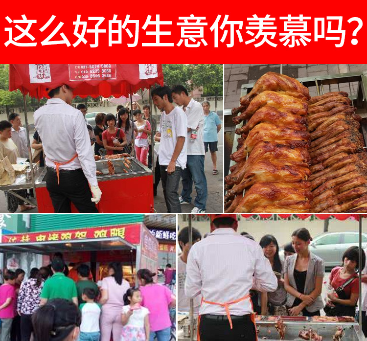 食品機(jī)械 食品機(jī)械