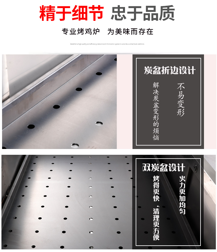 食品機(jī)械 食品機(jī)械