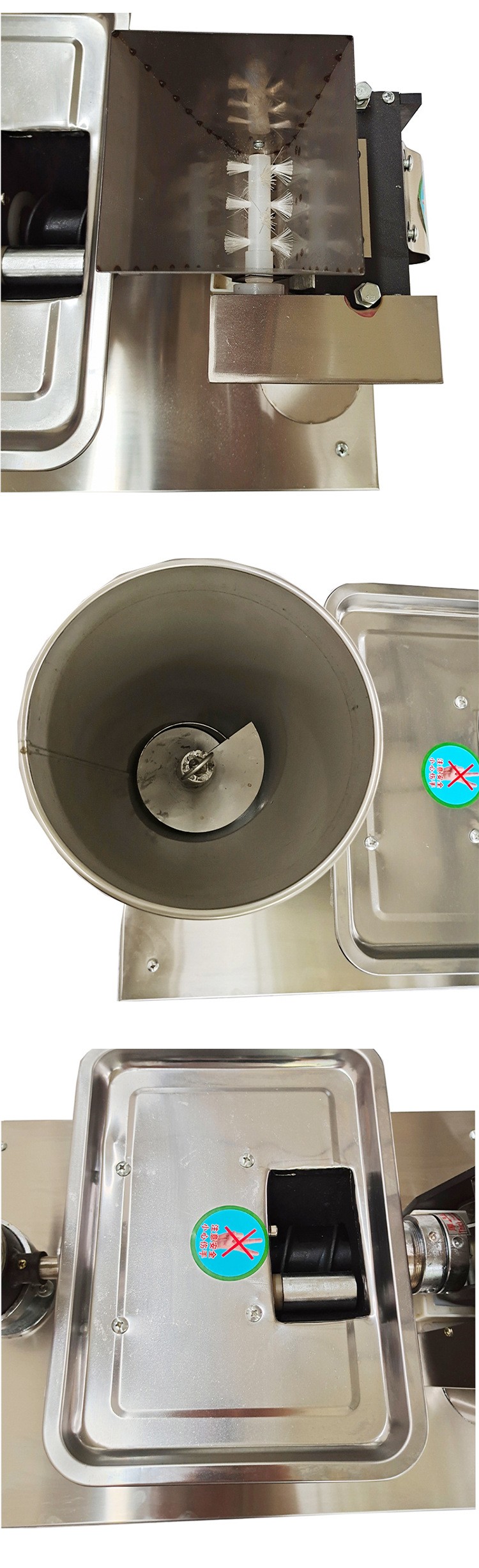 食品機(jī)械 食品機(jī)械